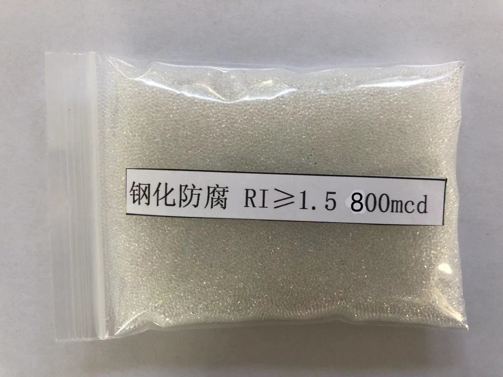 清河门金属表面处理厂喷砂玻璃微珠施工